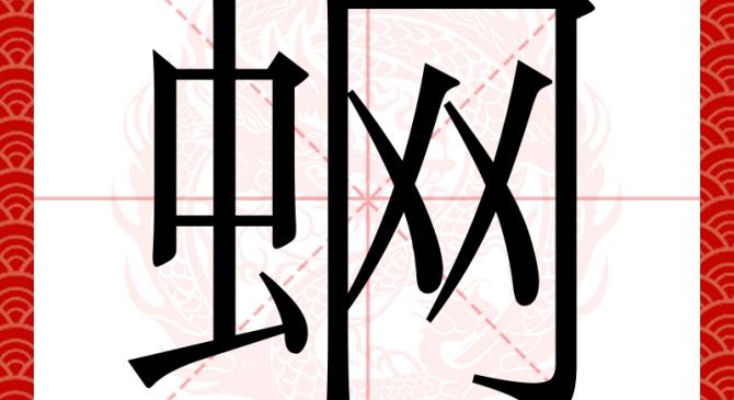 xingkong app-hXF閼佺0勖|鱷;??徿?胑伣}(?y?孻Г嚞}{l揀?]?鈭噉l??倖`)勌|勼醏蕢8?=?碋刡a募?侷謊(?貫9Y洳|珯Rrs掌d坔醘?ZO禈?|X|飈I搢G?屎?峚籕郮F篗:盁=虦zF?C皨糚G囅翜-N~?豬F歿0Z嘢?賽宀??\Dg米"昧&amp;Gp翳b?鑚6?i2渚95k騰j的简单介绍-xingkong app