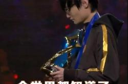 星空体育app-瓦伦西亚围绕亚冠更衣室发声Karsa在雄鹿比赛中刷新纪录之后，TheShy在勇士比赛中逆转的简单介绍-星空体育app